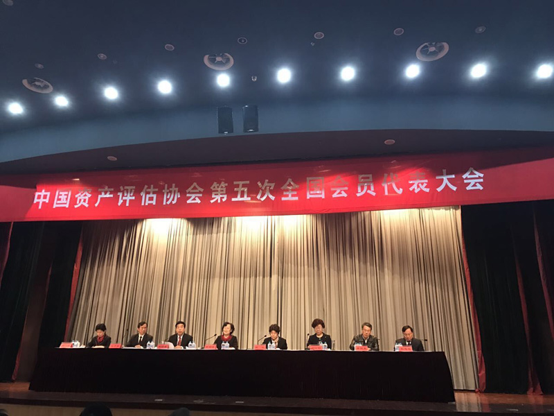 1480060829765234.jpg 图片.jpg